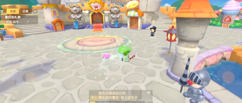 摩尔庄园宝箱鉴定怎么获得 摩尔庄园宝箱鉴定怎么获得