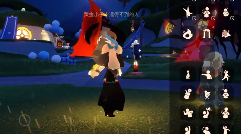 光遇新手如何加人 光遇新手如何加人