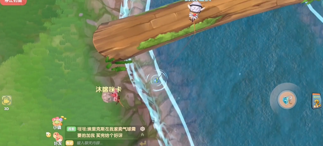 摩尔庄园怎么去摩尔城堡