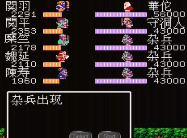 吞食天地2李广弓怎么刷