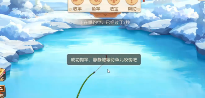 梦幻西游手游大唐孩子如何培养