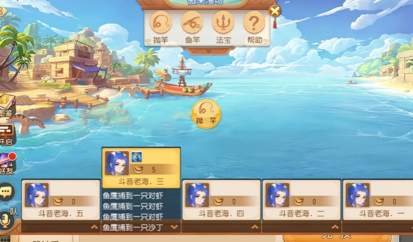 梦幻西游手游大唐孩子如何培养