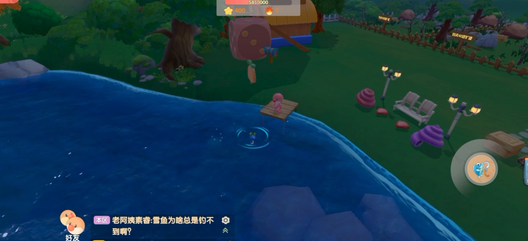 摩尔庄园怎么获取牛的好感度