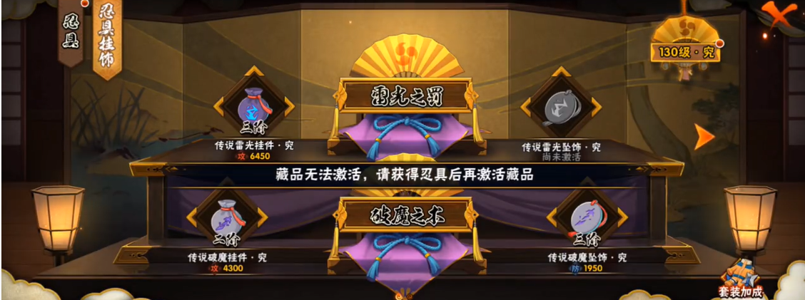 火影忍者巅峰对决怎么获得 火影忍者巅峰对决怎么获得