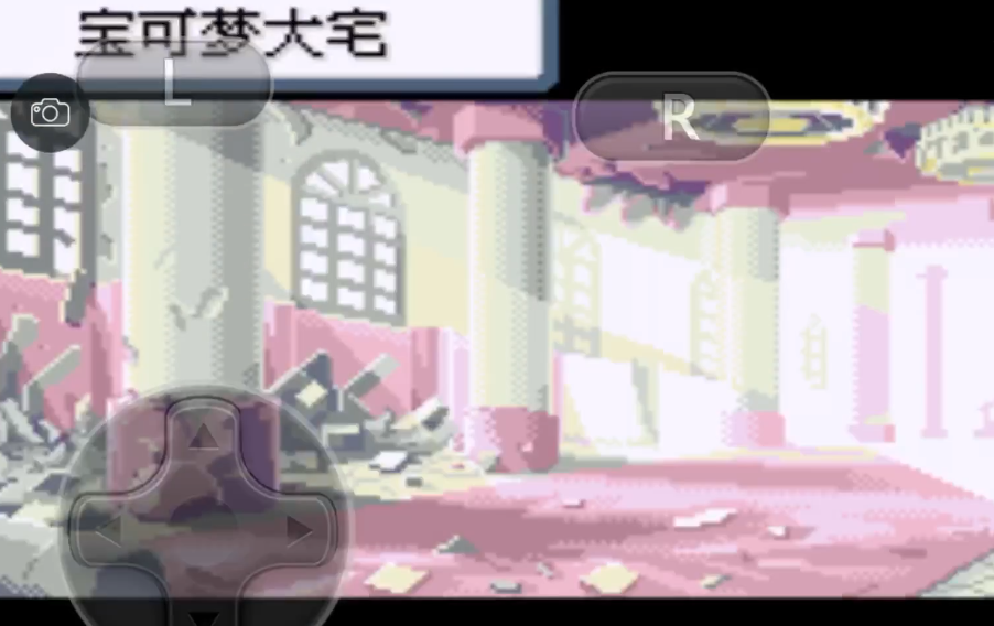 口袋妖怪火红金牙的道具在哪里 口袋妖怪火红金牙的道具在哪里