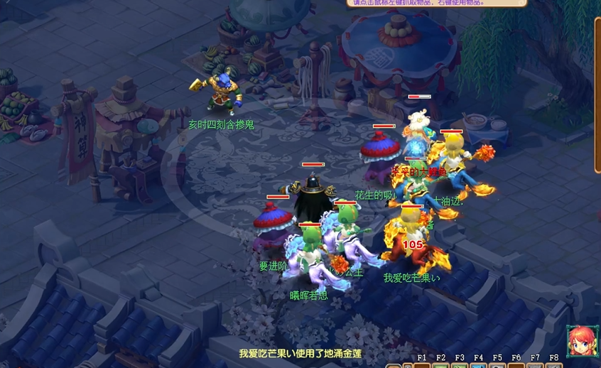 梦幻西游手游杀破狼玩什么好