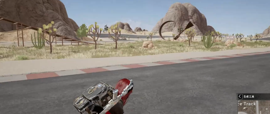 绝地求生怎么快速转换视线