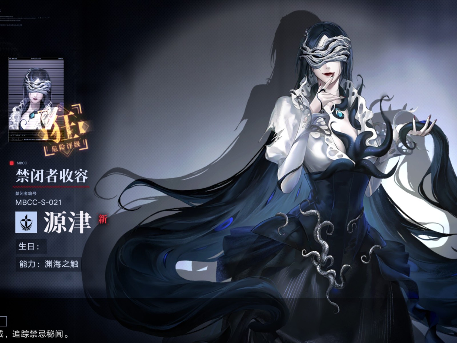 无期迷途伊芙值得抽吗