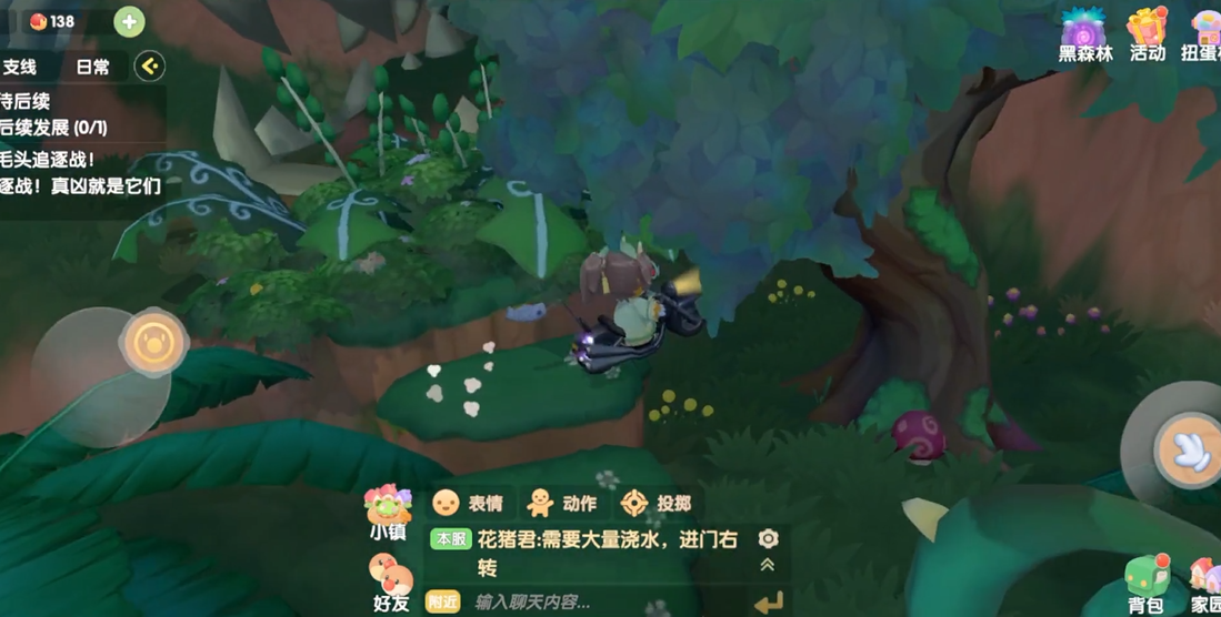 摩尔庄园怎么获取玉米种子
