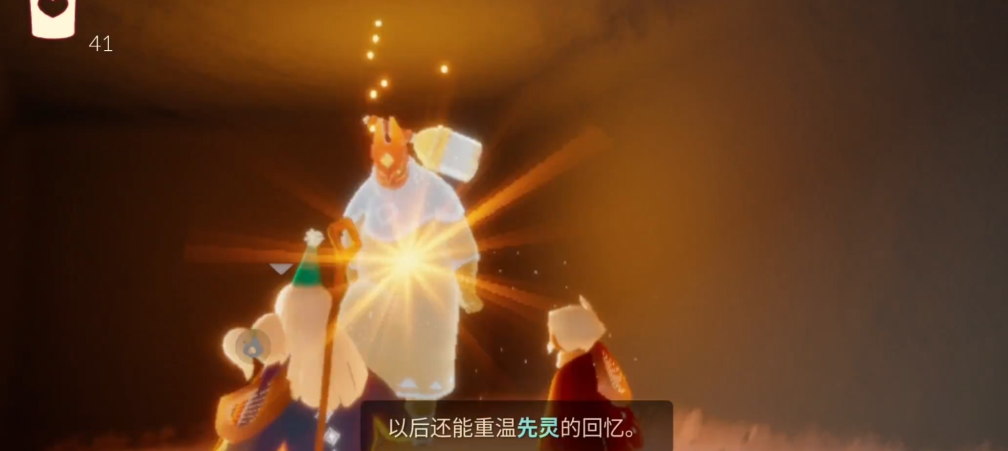 光遇怎么甜蜜挂机 光遇怎么甜蜜挂机