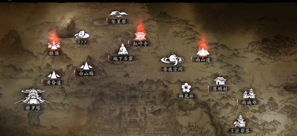 影之刃三56去哪升级