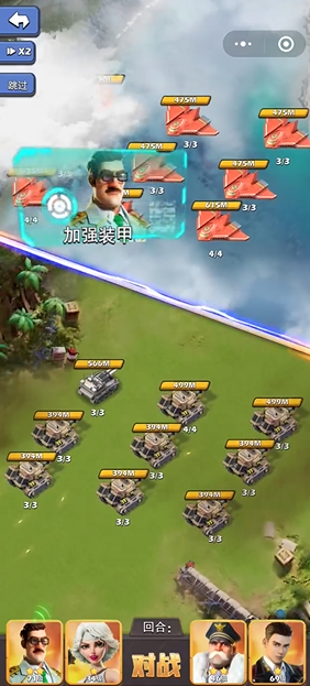 口袋奇兵怎么搬砖赚钱 口袋奇兵怎么搬砖赚钱