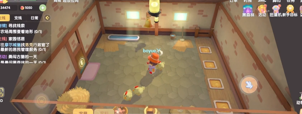 摩尔庄园鸡蛋怎么获得