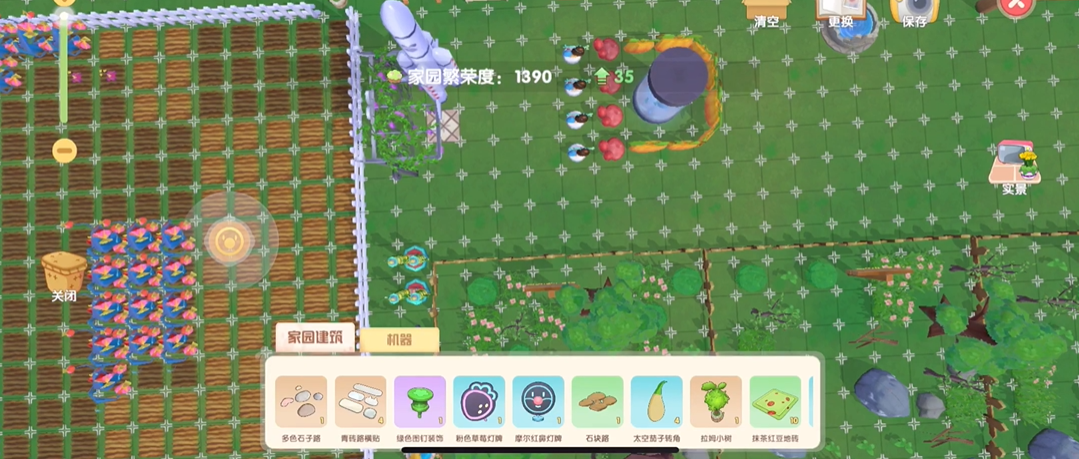 摩尔庄园手游怎么再次过新手