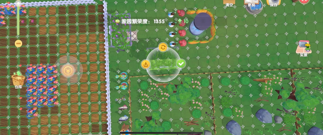 摩尔庄园手游怎么再次过新手