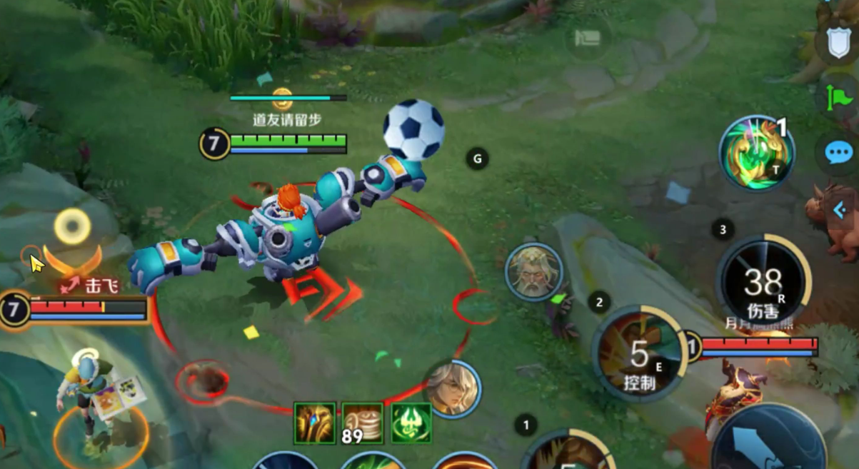 王者荣耀赵云打龙王出装怎么出