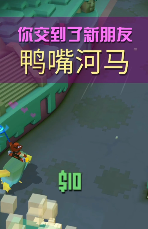 疯狂动物园如何获得动物园开门双倍金币 疯狂动物园如何获得动物园开门双倍金币
