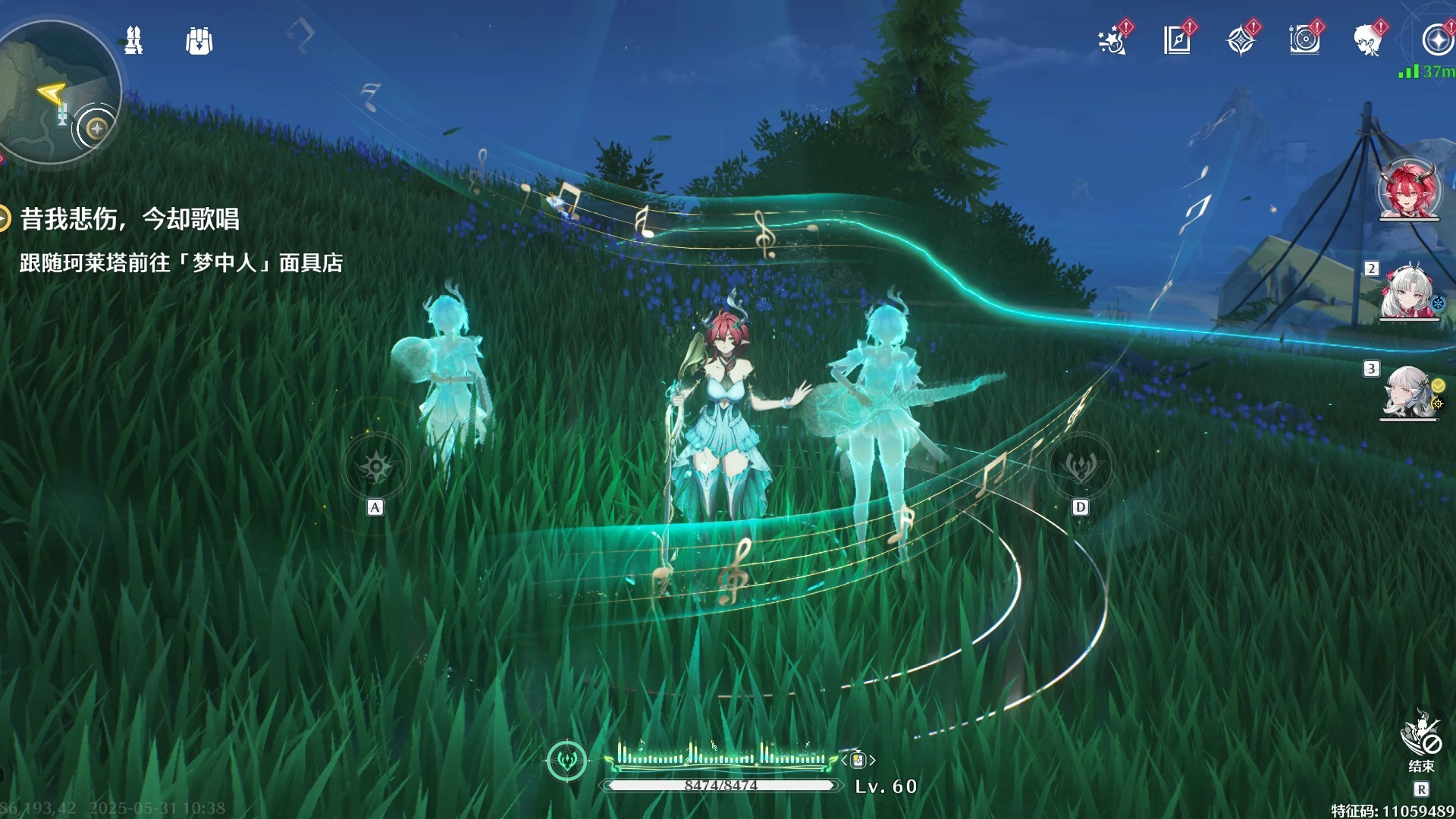 鸣潮怎么快速到35级