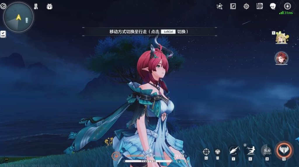 鸣潮怎么快速到35级