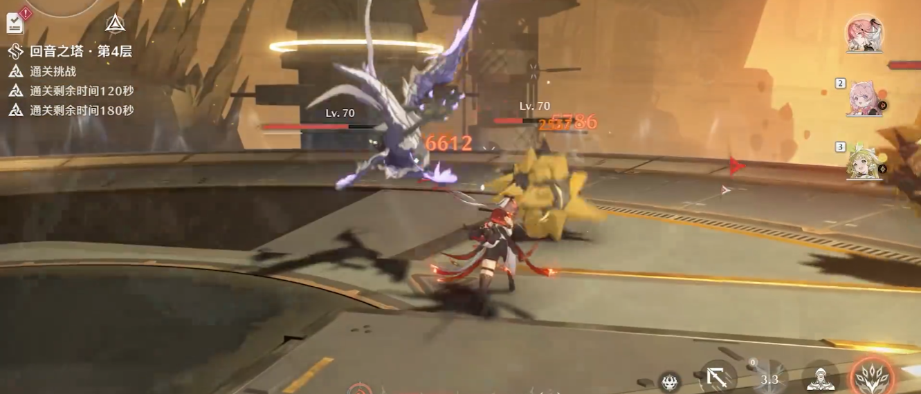 鸣潮怎么快速回体力