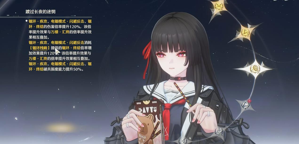 鸣潮如何快速锄大地
