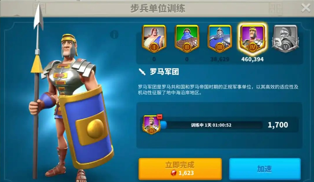 万国觉醒怎么打日落峡谷 万国觉醒怎么打日落峡谷