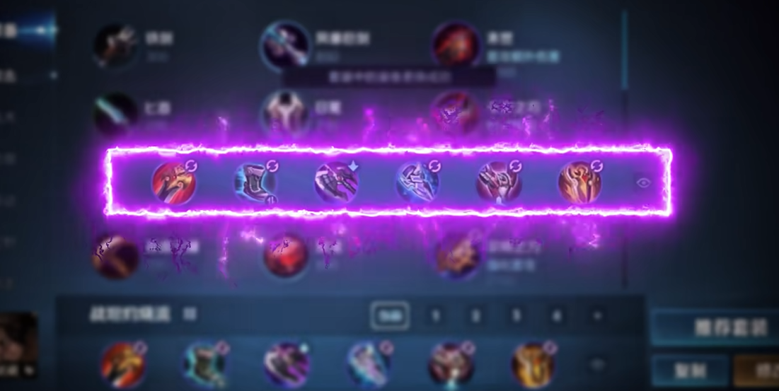 王者荣耀吕布抗锯齿怎么出装