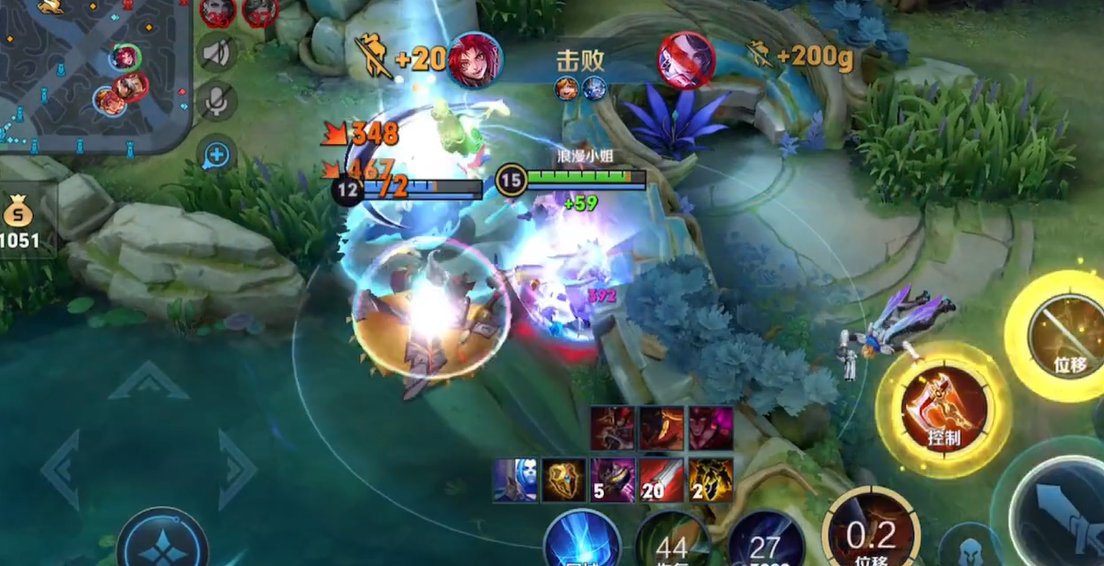 王者荣耀全英雄怎么出装思路是什么