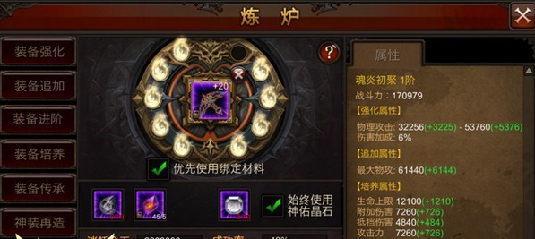 全民奇迹塔罗怎么领
