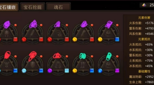 全民奇迹万魔塔在哪里 全民奇迹万魔塔在哪里