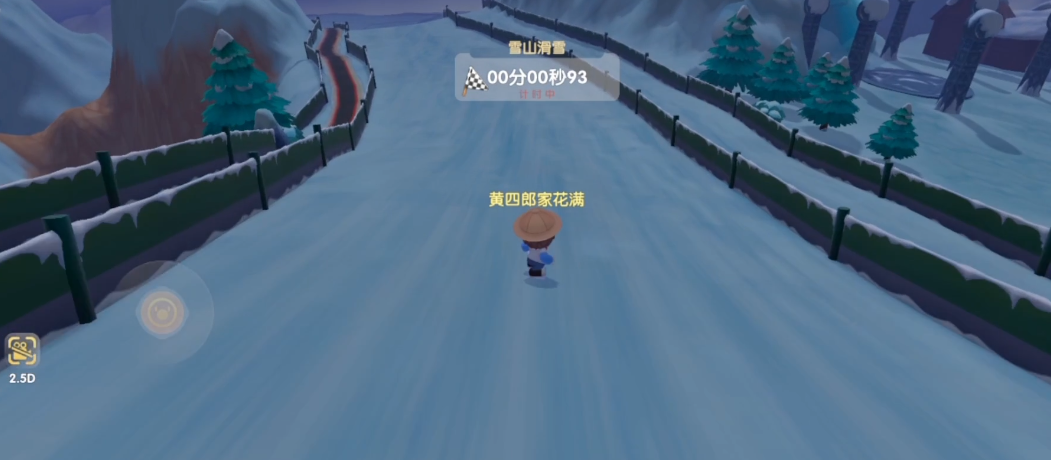 摩尔庄园怎么把路建天上 摩尔庄园怎么把路建天上