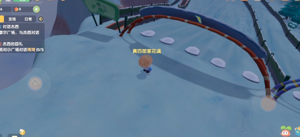 摩尔庄园怎么把路建天上