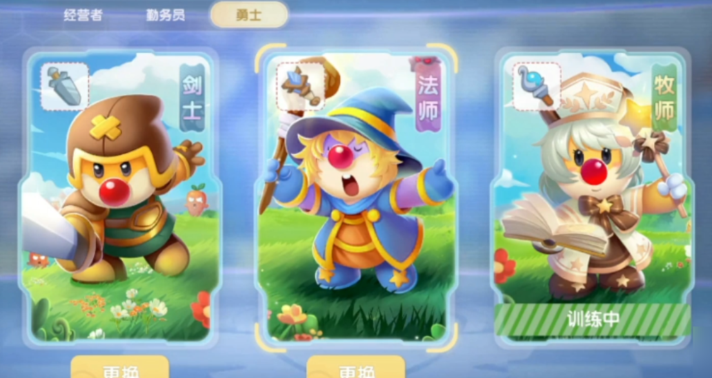 摩尔庄园土伯伯怎么领取种子 摩尔庄园土伯伯怎么领取种子