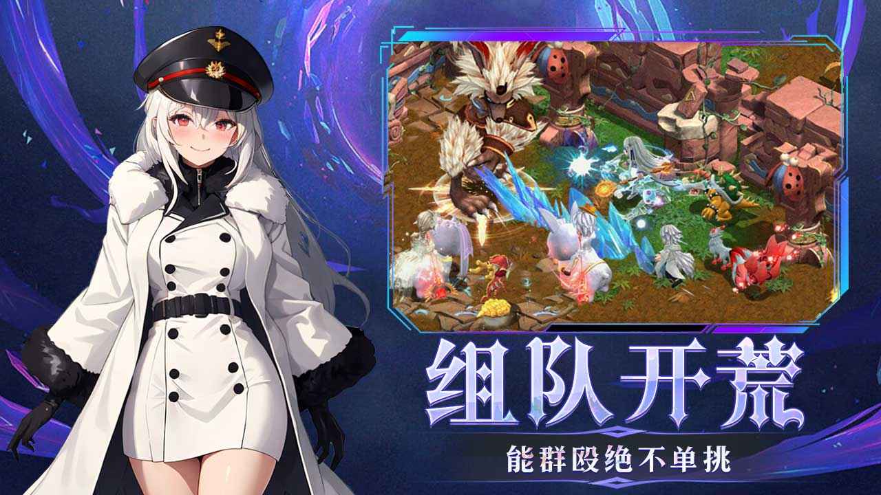 幻灵大冒险