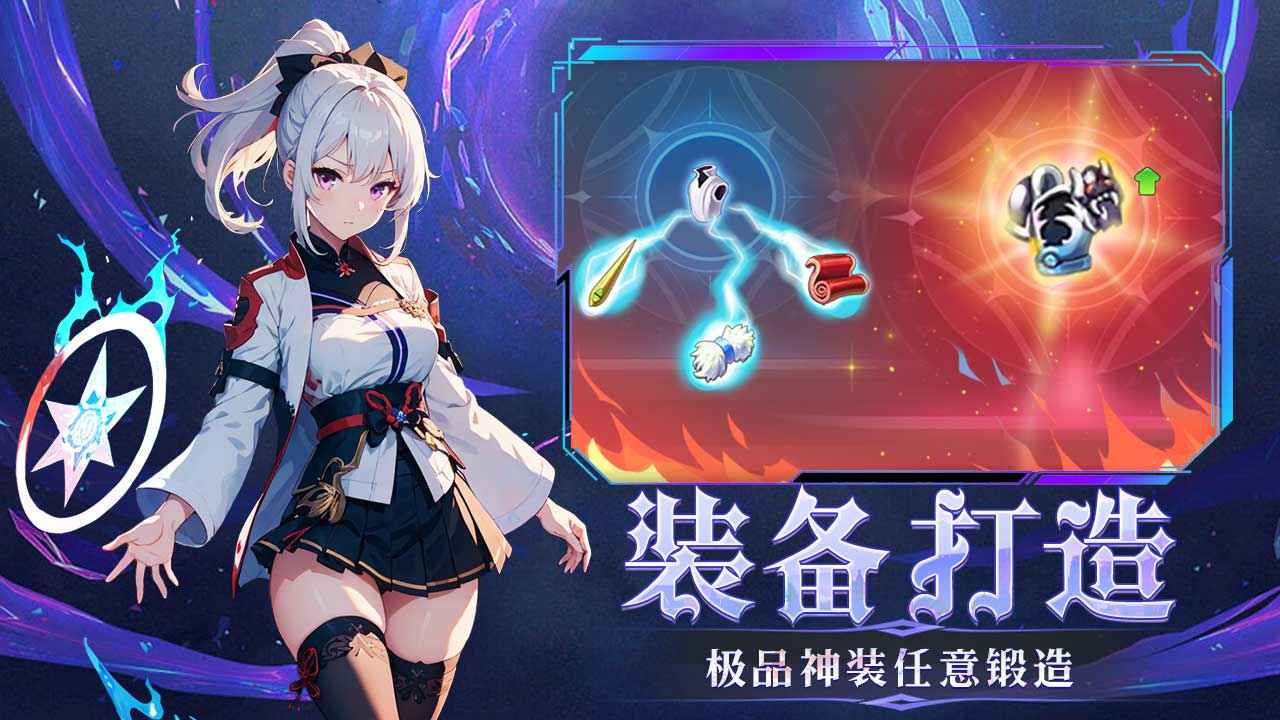 幻灵大冒险