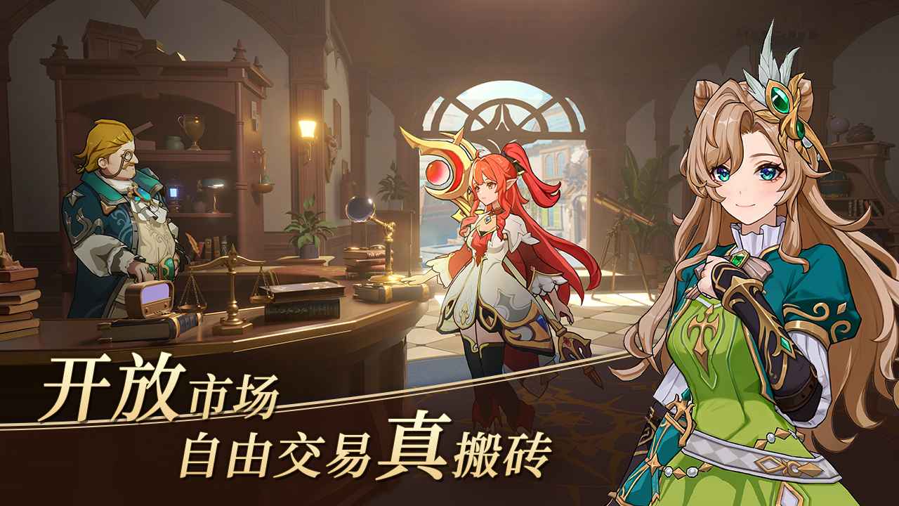 阿提卡之怒