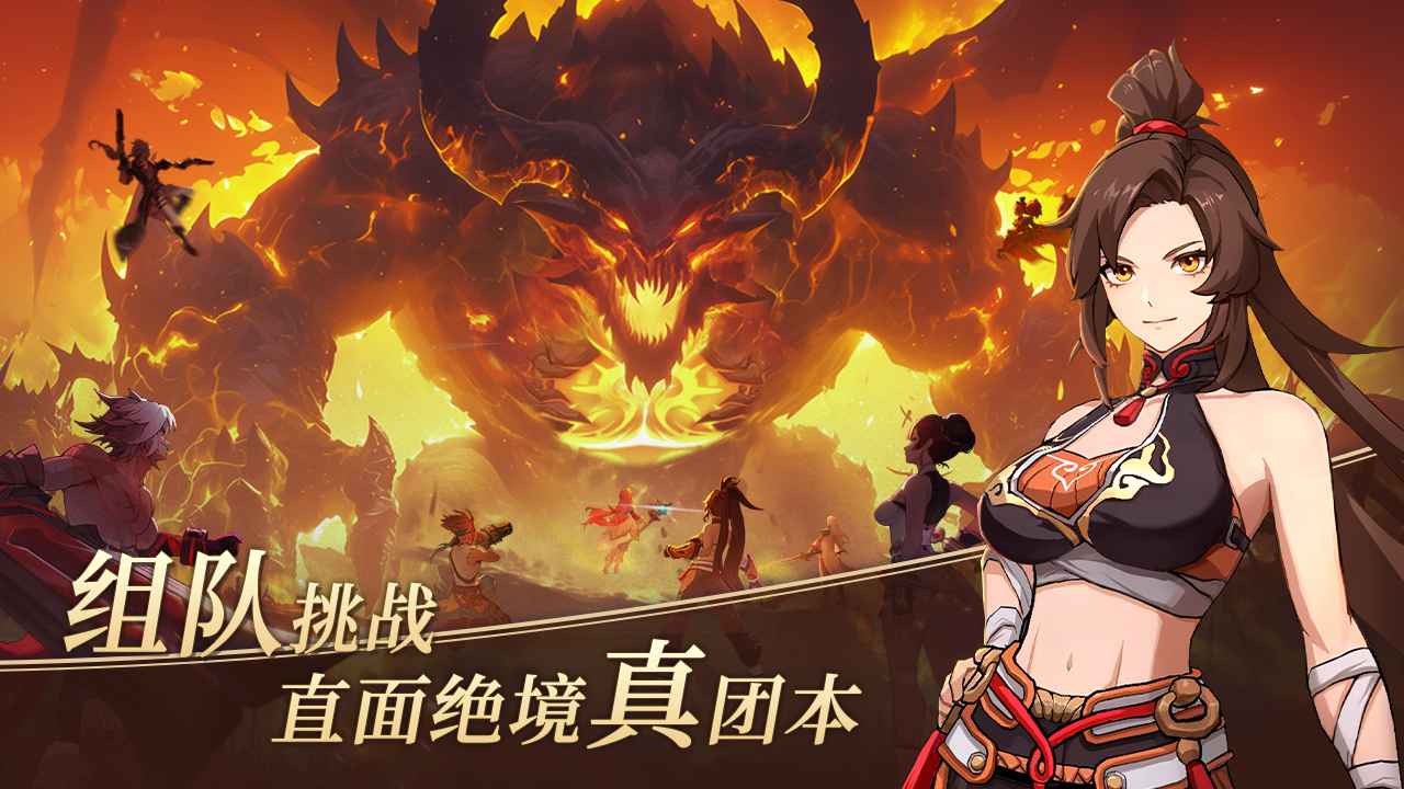 阿提卡之怒