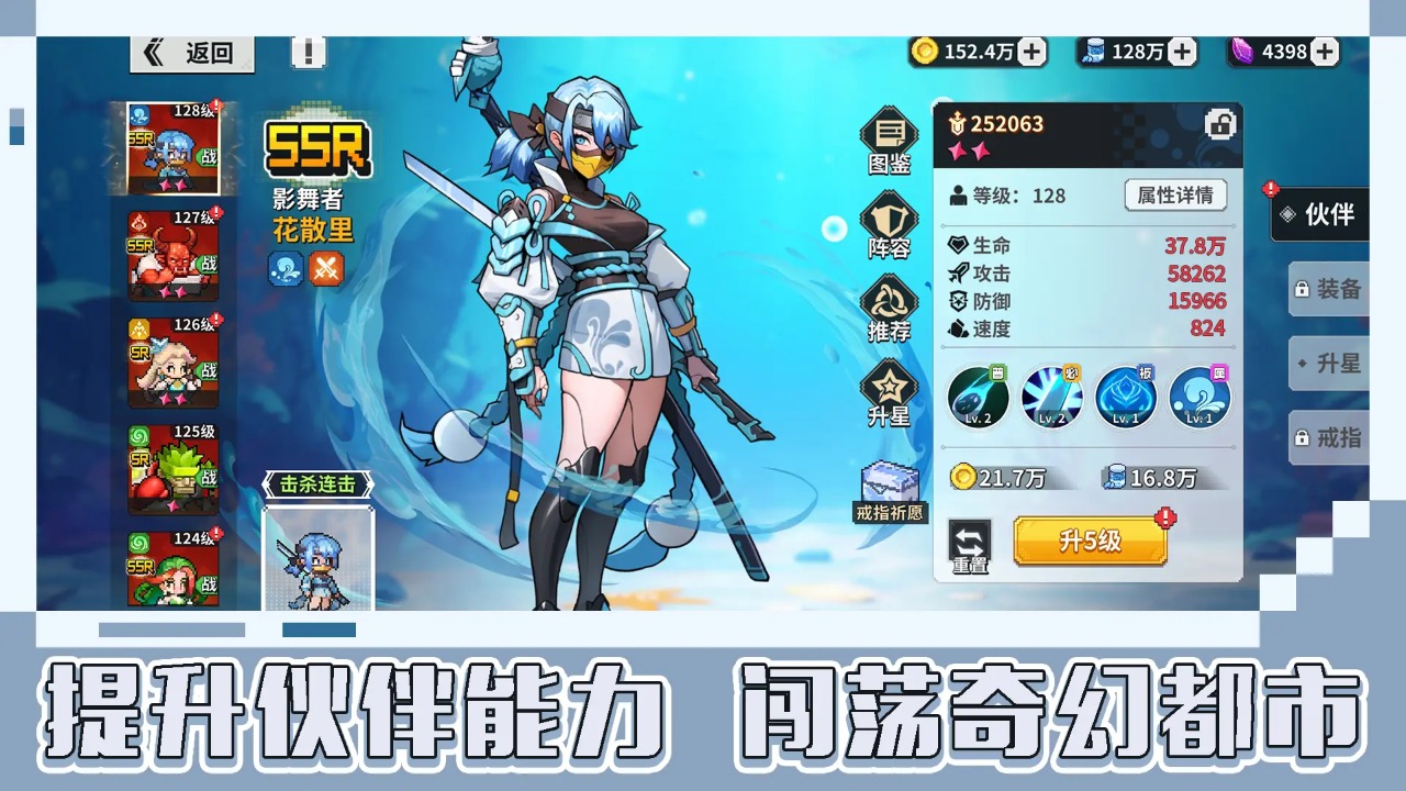 龙王大人