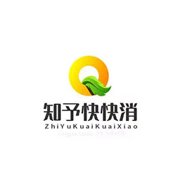 知予快快消