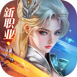 完美世界诸神之战