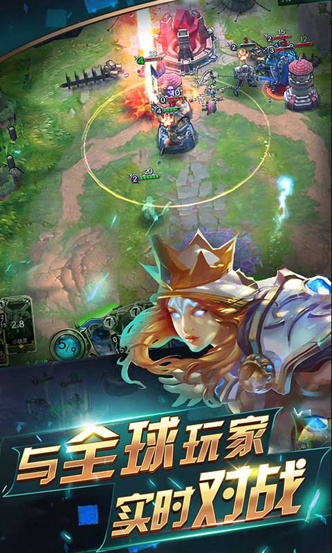 领主传奇