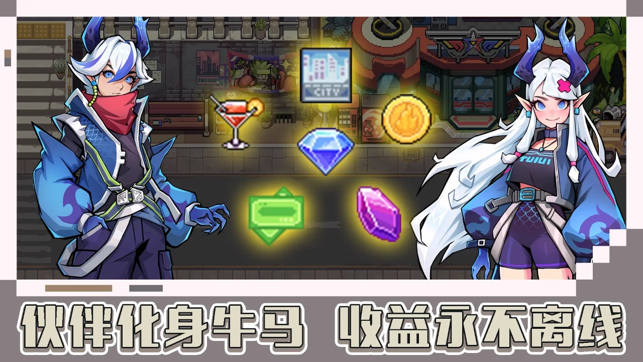 龙王大人