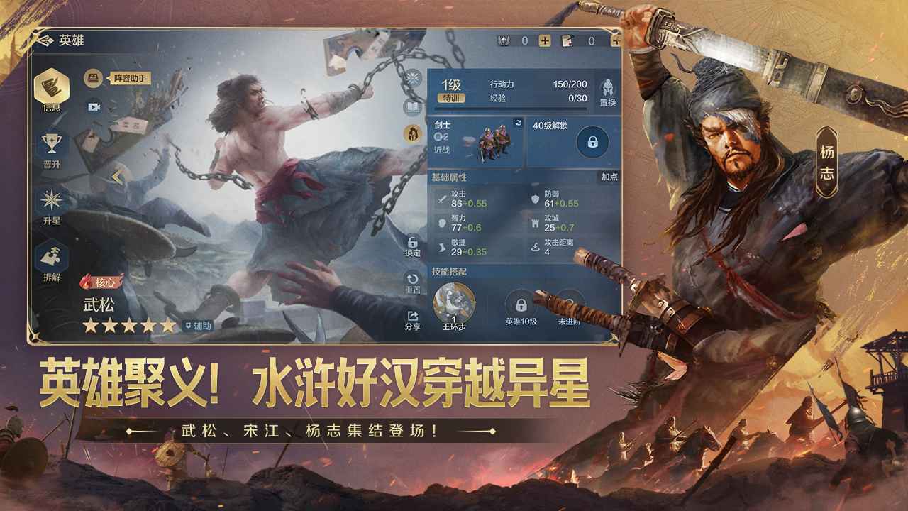 世界启元