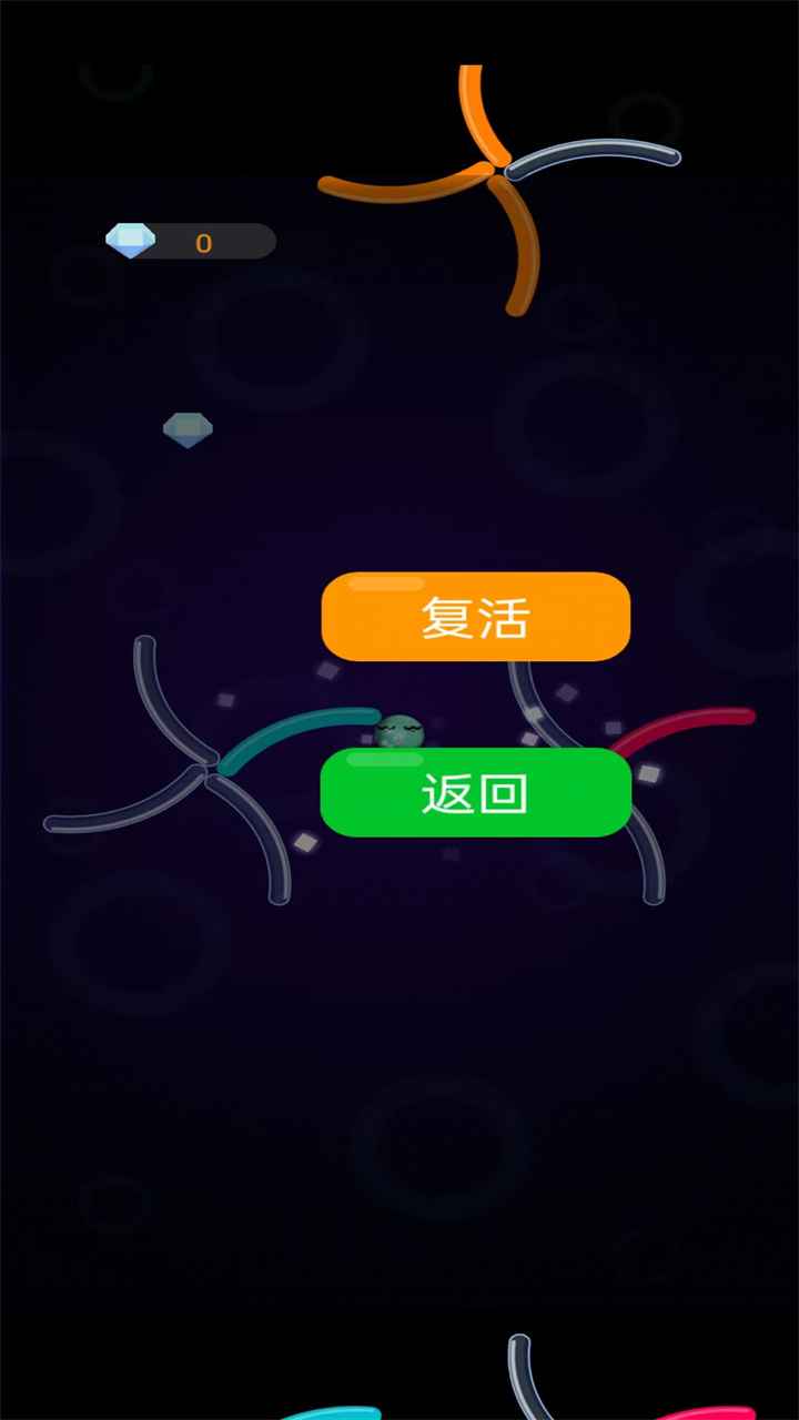 解压弹弹乐