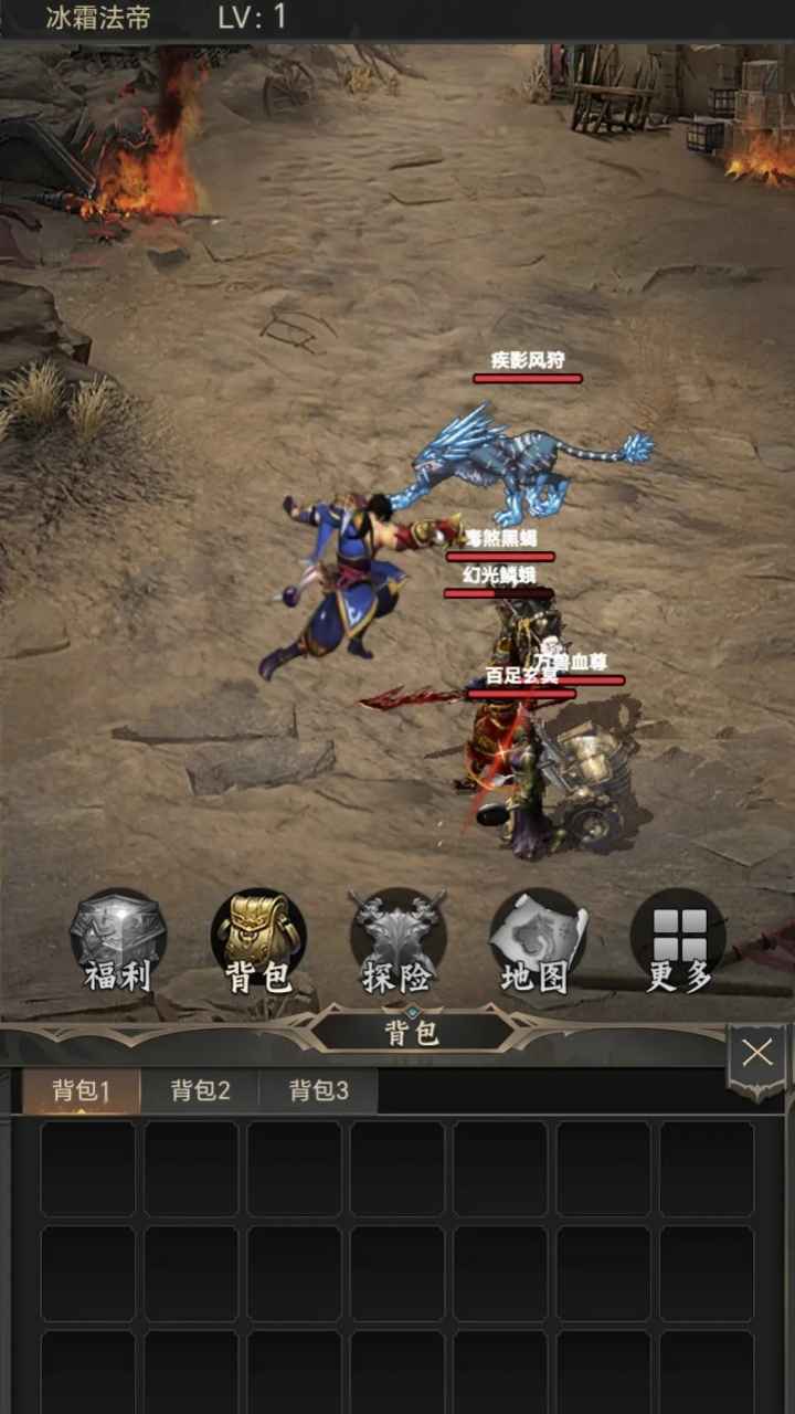 氪金戒断所2崩坏法则