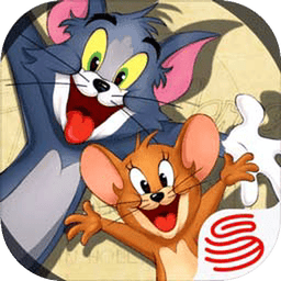 猫和老鼠欢乐互动共研服