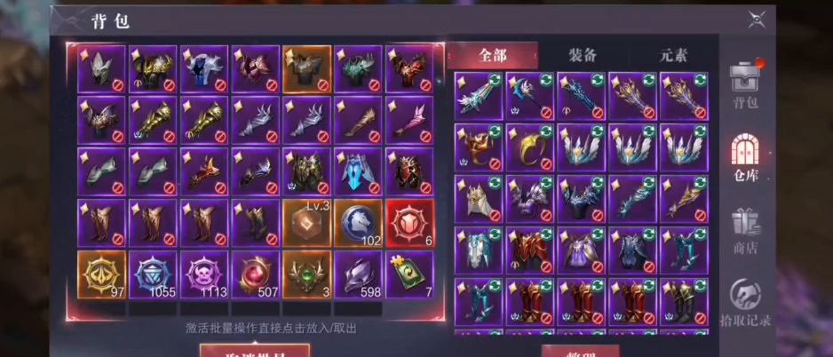 全民奇迹2禁法师带什么精灵