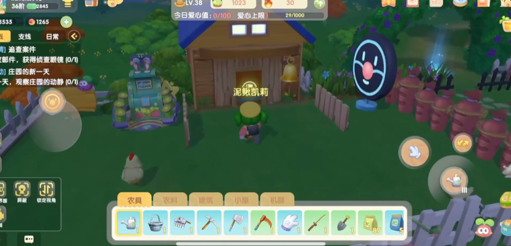 摩尔庄园大门怎么获得