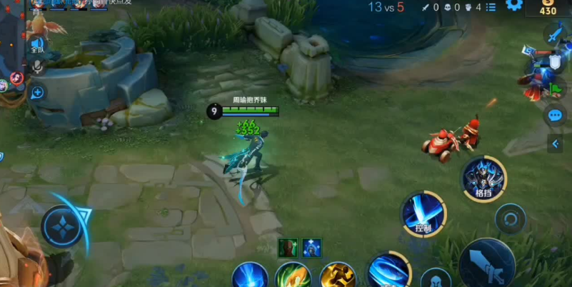 王者荣耀李白出装铭文怎么玩