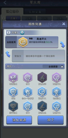 口袋奇兵波里克和喀秋莎哪个厉害 口袋奇兵波里克和喀秋莎哪个厉害